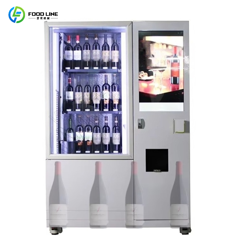 Smart Age Verification Lift Sy - Wine With Beer 评论和价格
