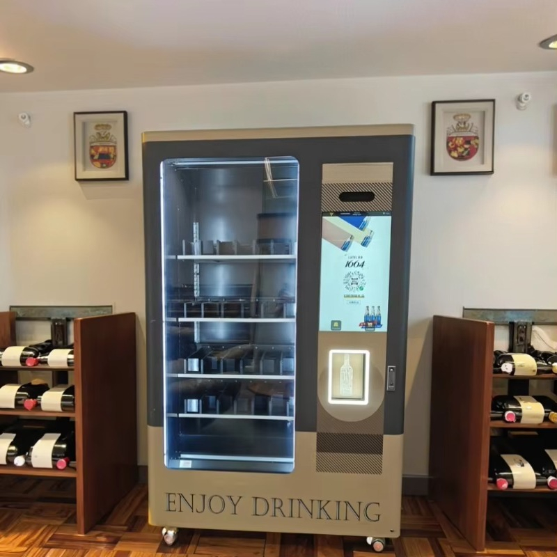 Smart Age Verification Lift Sy - Wine With Beer 评论和价格