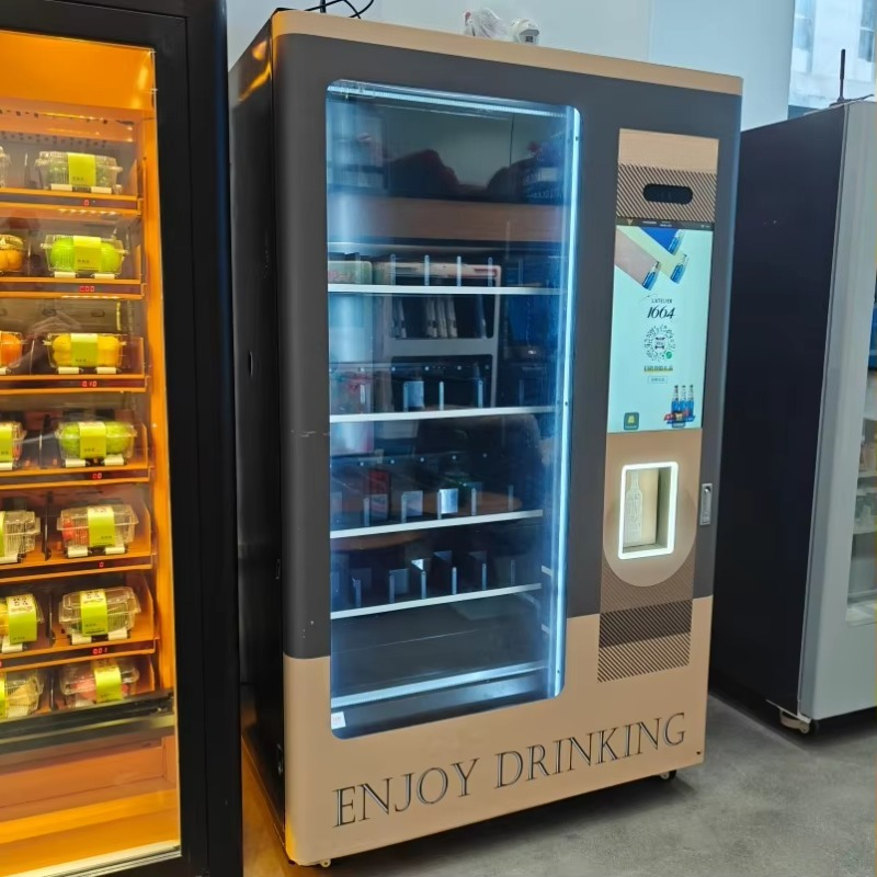 Smart Age Verification Lift Sy - Wine With Beer 评论和价格