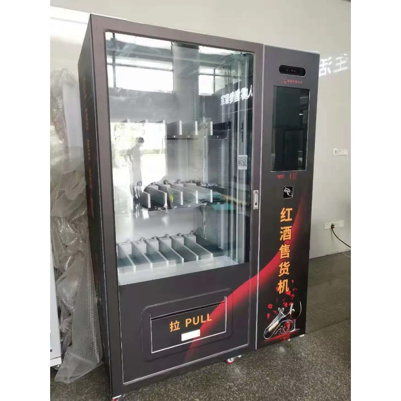 Hot Sale Touch Screen Beer cha - Wine With Beer 评论和价格