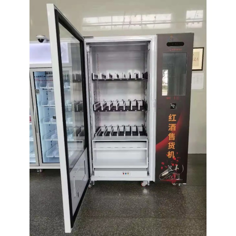 Hot Sale Touch Screen Beer cha - Wine With Beer 评论和价格
